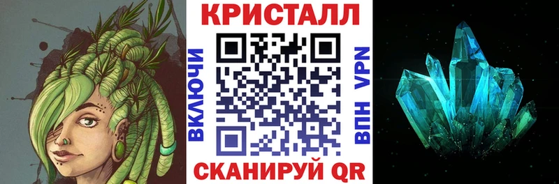 мега маркетплейс  купить закладку  Кимры  АМФ VHQ 