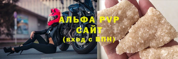 ПСИЛОЦИБИНОВЫЕ ГРИБЫ Богородицк