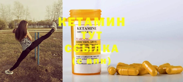 а пвп мука Бугульма