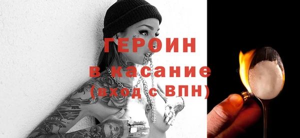 а пвп мука Бугульма