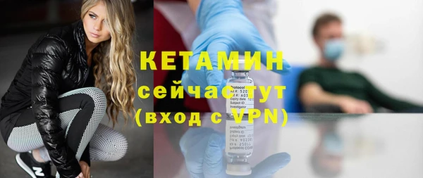 а пвп мука Бугульма
