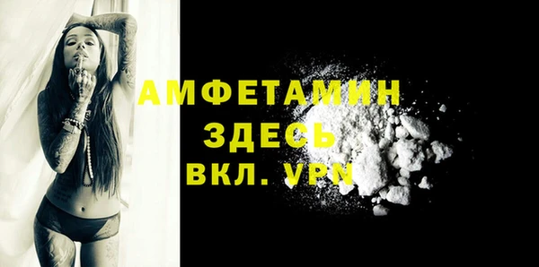 ПСИЛОЦИБИНОВЫЕ ГРИБЫ Богородицк