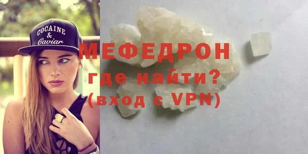 индика Богданович