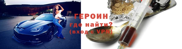 а пвп мука Бугульма