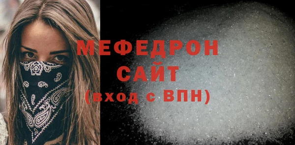 кокаин VHQ Бородино