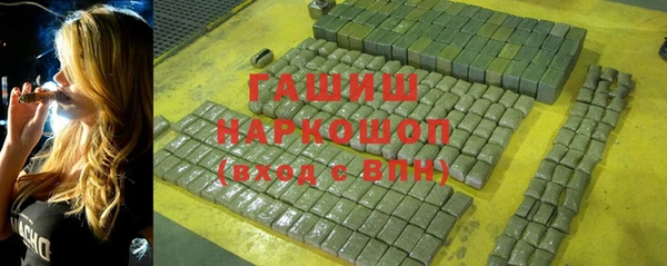 а пвп мука Бугульма