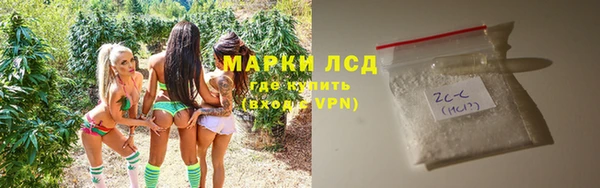 а пвп мука Бугульма