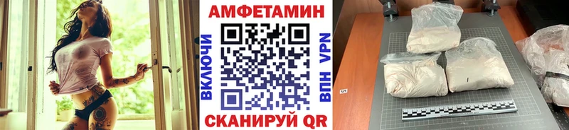 Первитин мет  Кимры 