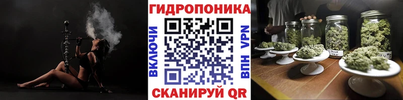 мега ССЫЛКА  Кимры  Каннабис AK-47 